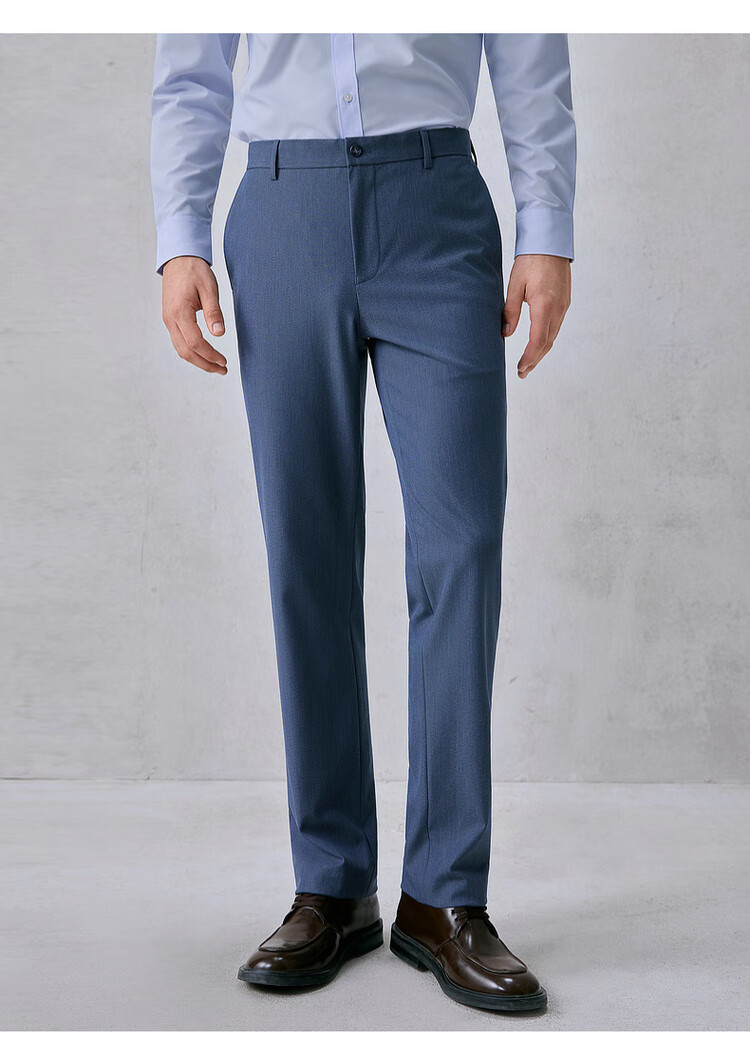 G2000 Antibacterial Multi-Stretch Business Formal Trousers for Men, Suitable for All Seasons, Same Style as Mall Version 13