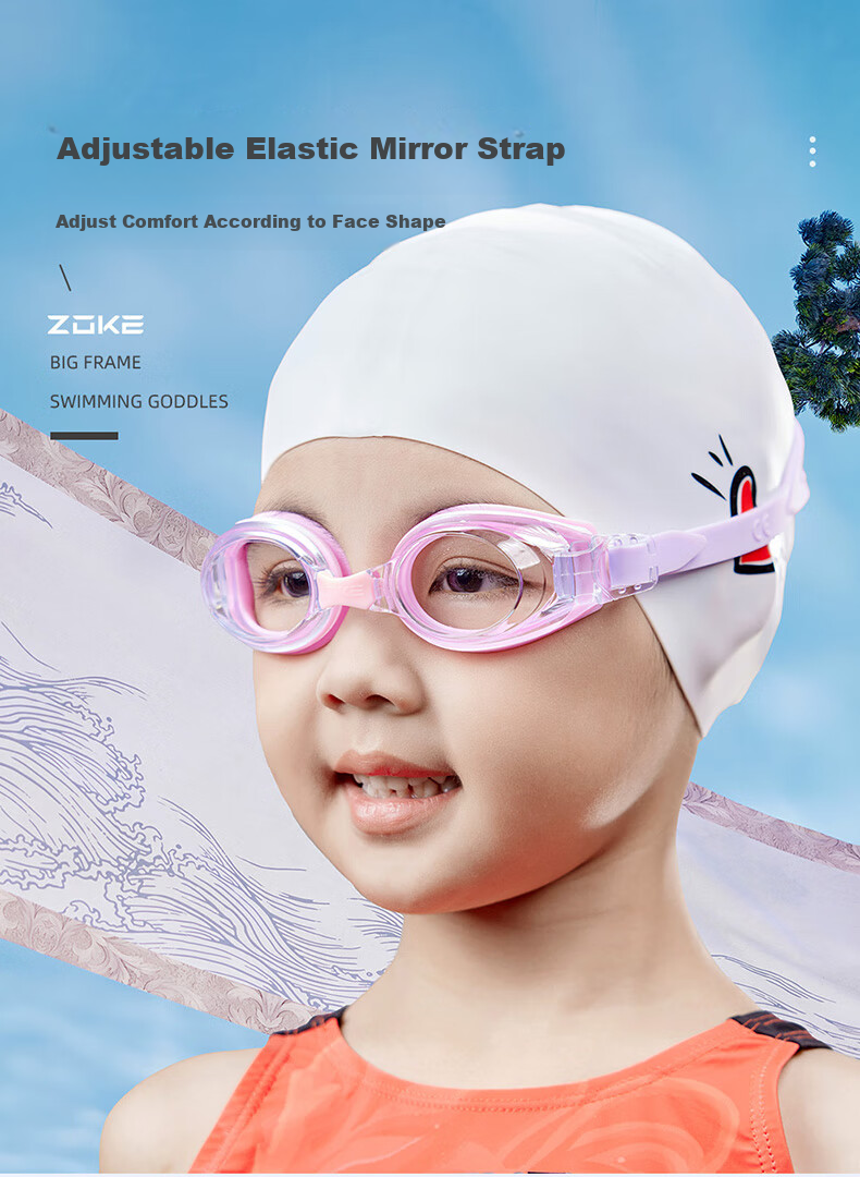 ZOKE Children's Non-Prescription Myopia Swimming Goggles, High Definition, Waterproof, Anti-Fog, Youth Swimming Training, Comfortable Fit, 625602303-2 1