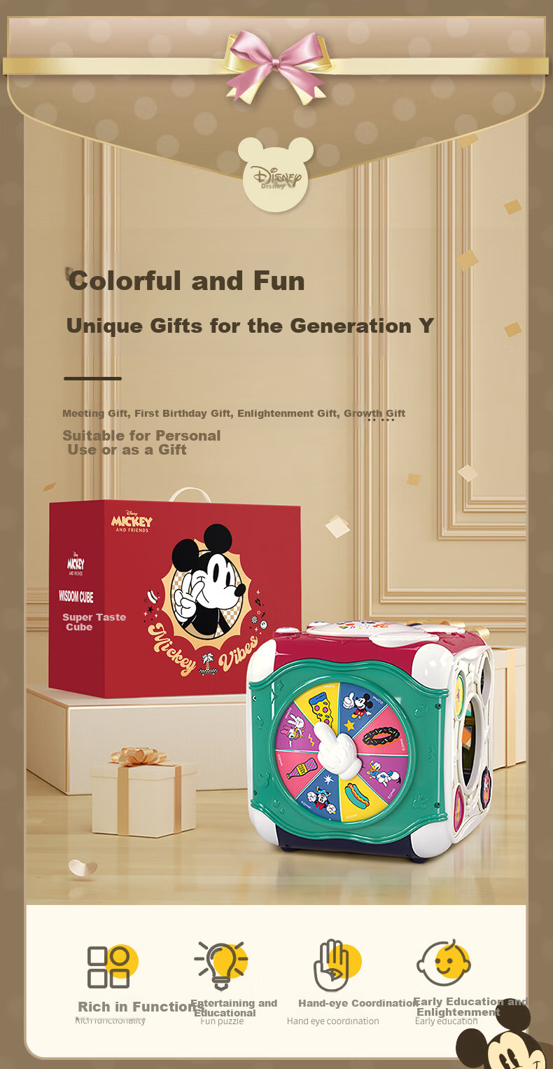 Disney Hexahedron Educational Toy for Children, Number And Shape Toys, First Birthday Gift, Toys for Infants Aged 0-3 Years 1