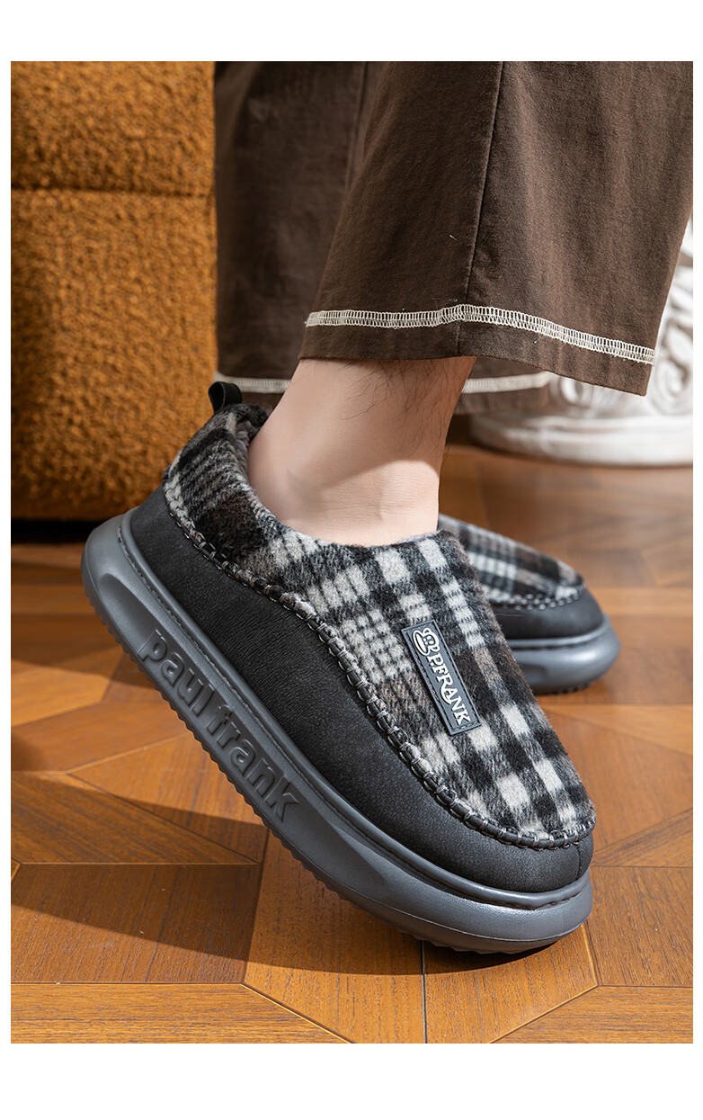 Paul Frank Men's Cotton Shoes Autumn Winter Outdoor Indoor Warm Cotton Slippers Women's Postpartum Slippers 6465 Khaki Size 38-39 3