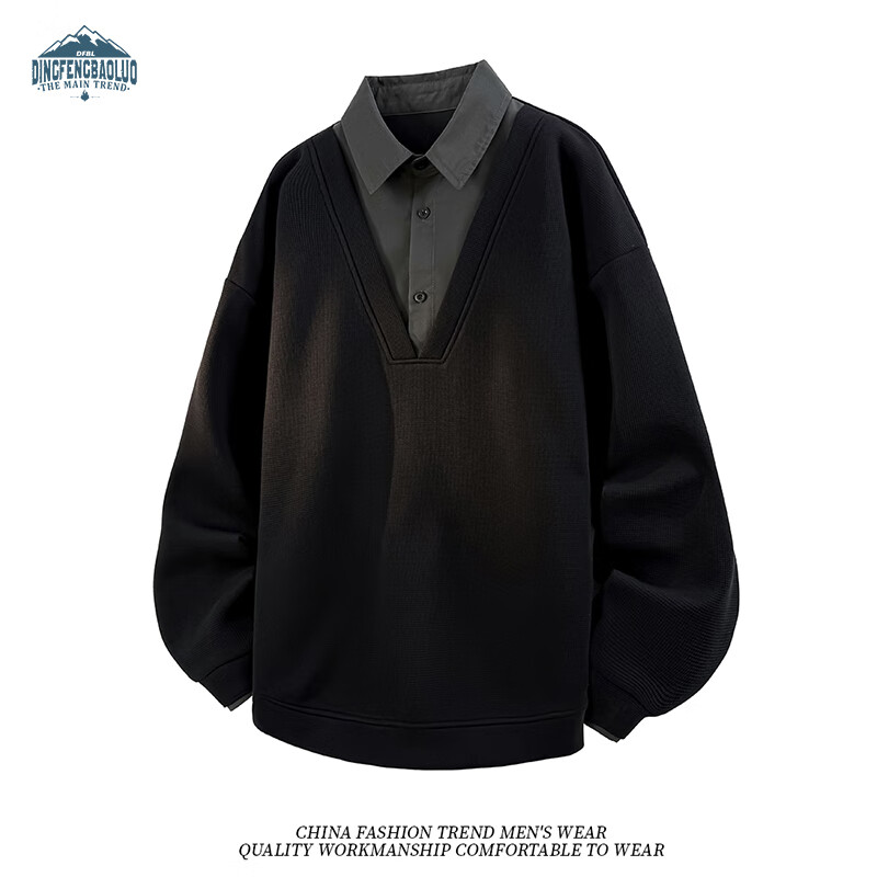 Dingfengbaoluo Men's Autumn Sweatshirt Fake Two-Piece Vintage Trendy Loose Pullover Casual Long Sleeve Shirt Collar XCD31 Black 5XL