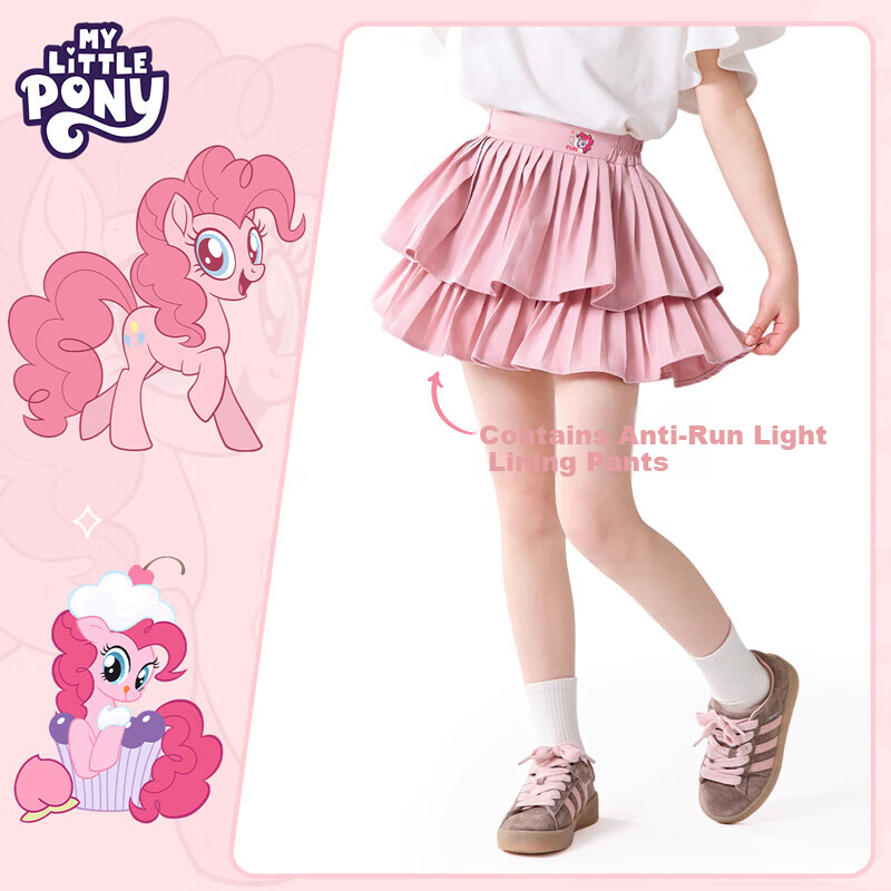 My Little Pony Girls' Puff Skirt Summer Children's Short Skirt Cute Princess Dress Pink Size 110