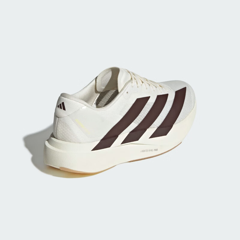 Adidas Men's Running Series Adizero Evo SL M Running Shoes KK1348, Han Yu Bai, Size 40.5 4
