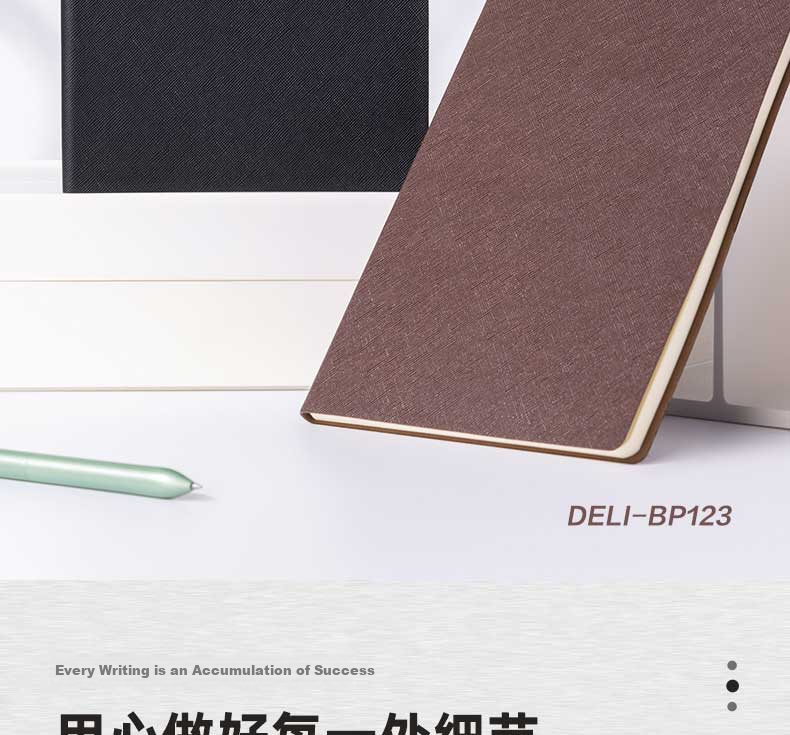 Deli 48K Business Notebook Leather Cover Journal Diary Meeting Record Book, 80 Sheets BP124 Black 1