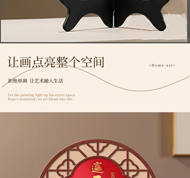 Hua Qingyan Tian Guan Ci Fu Figurine New Arrival Good Luck Office Desktop Ornament Home Moving Decoration Entryway Cabinet Display Painting 9