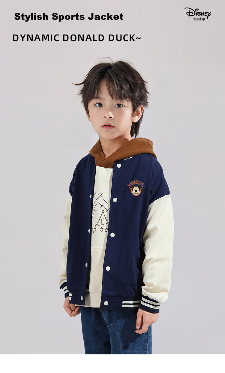 Disney Children's Jacket, Boys And Girls Baseball Jacket, Toddler And Kids' Wear, Autumn Versatile Casual Sports Top, Dream Purple, Size 90 2