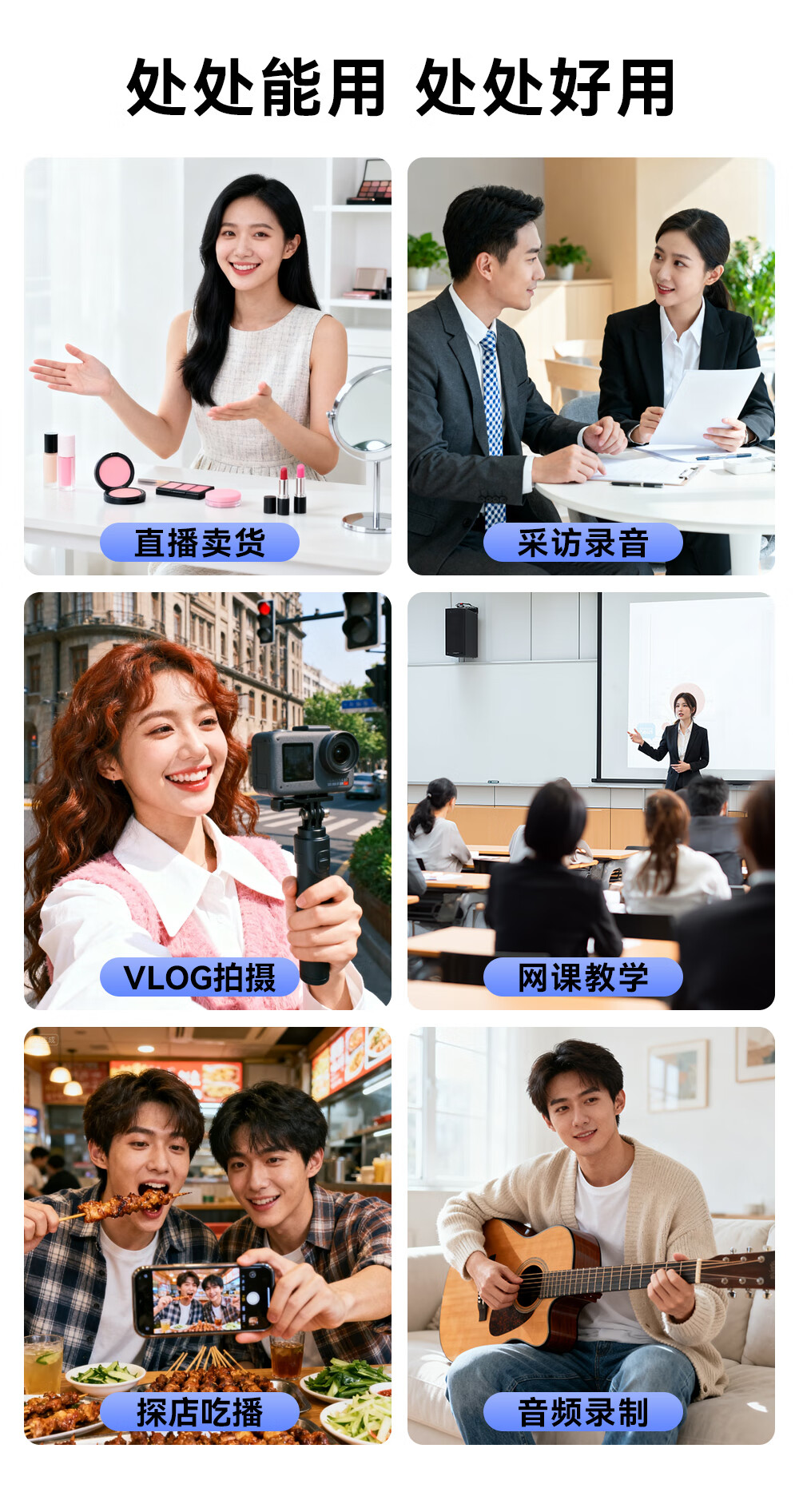 Aigo S35 Wireless Lavalier Microphone Live Streaming Recording Interview Outdoor Short Video Noise Reduction Charging Case Version 2-in-1 Advanced Edition [New] 10