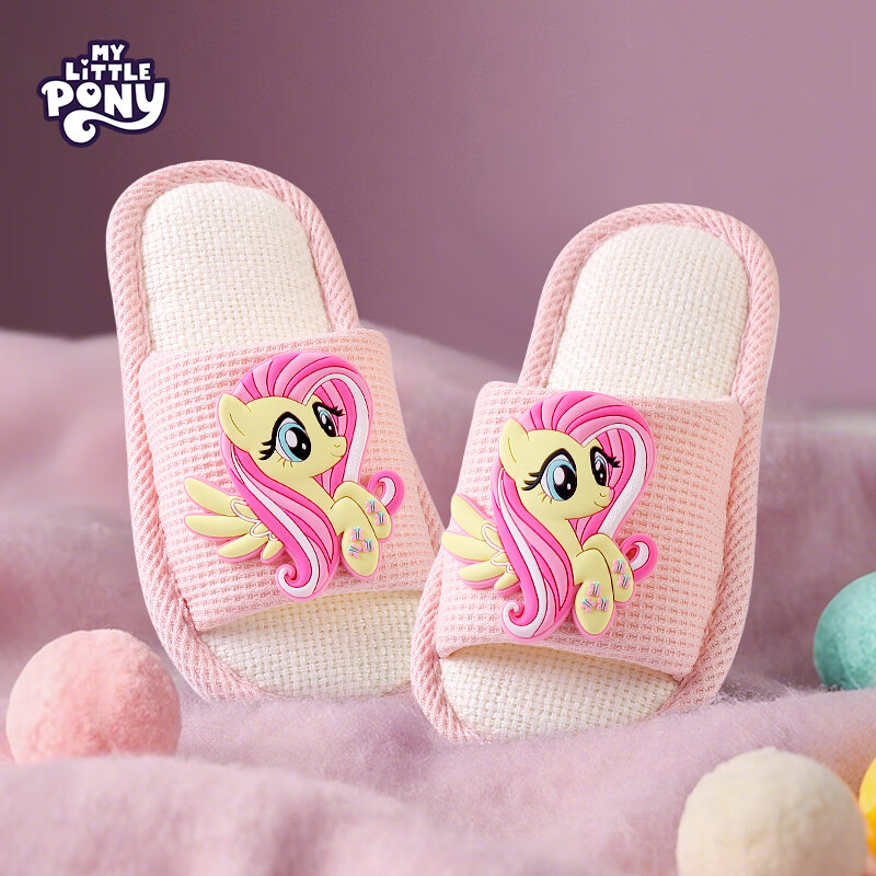 MY LITTLE PONY Children's Slippers, Girls' Linen Slippers, Indoor Non-Slip Baby Spring And Autumn Soft-Soled Breathable Cloth Slippers, Rourou Size 240
