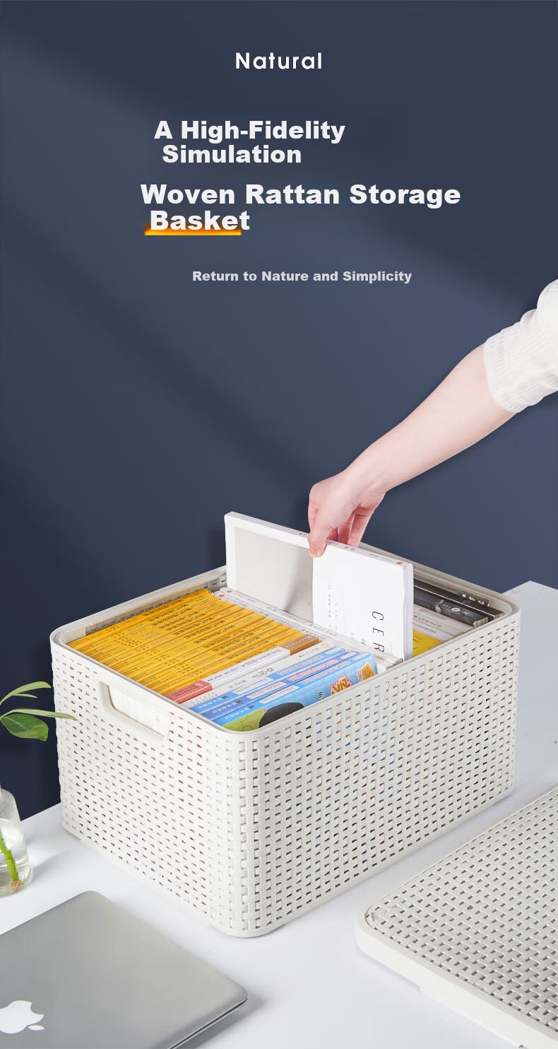 JEKO&JEKO Storage Basket, Clothes Organizer, Laundry Hamper, Rattan-Like Storage Box, Sorting Container, Storage Bin, Storage Box, Cream White Color 1