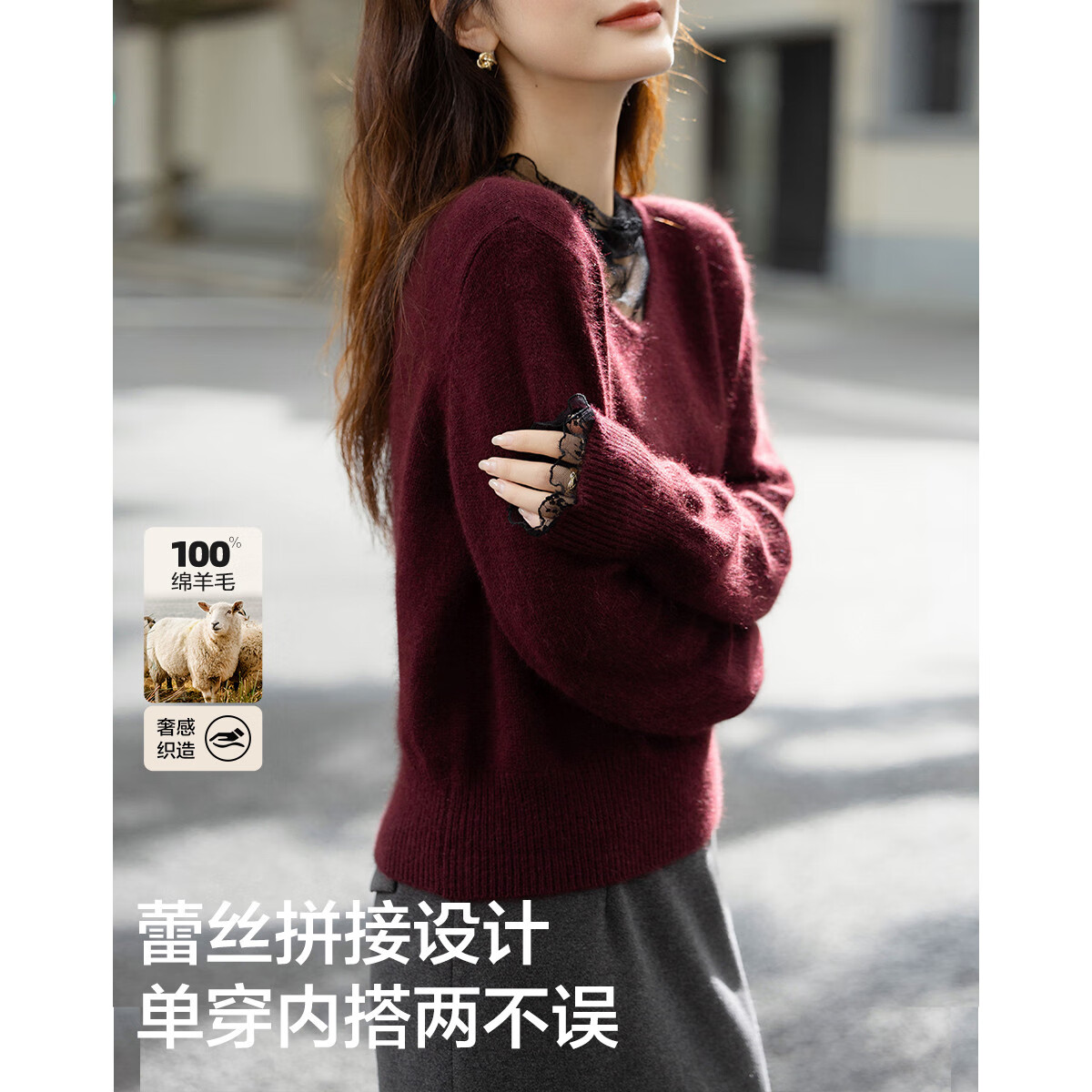 Demana Zhenxiang 100% Wool Autumn Vintage Turtleneck Lace Spliced Knit Sweater for Women