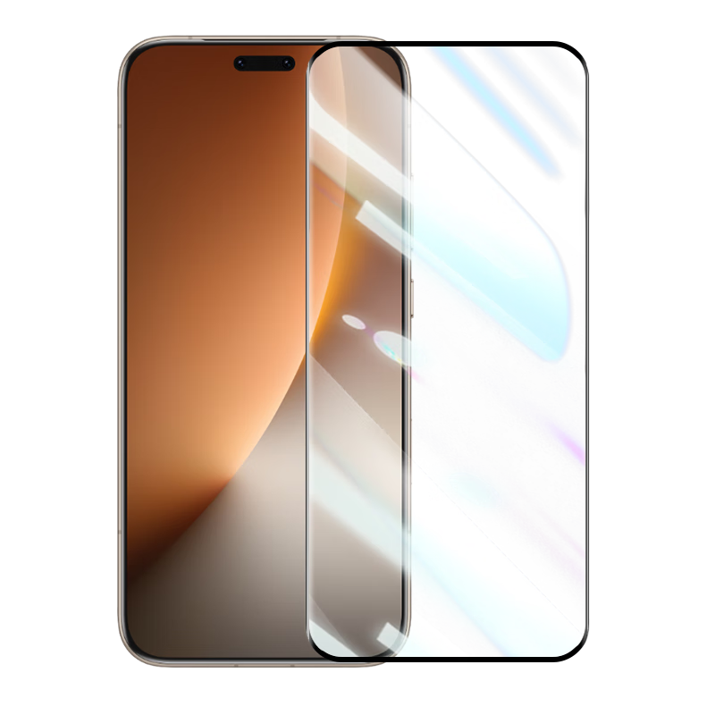 Langke [2-Pack] Tempered Glass Screen Protector for Honor Magic8 Pro, Full Coverage Ultra-Thin HD Curved Glass Anti-Drop Fingerprint Protection Film