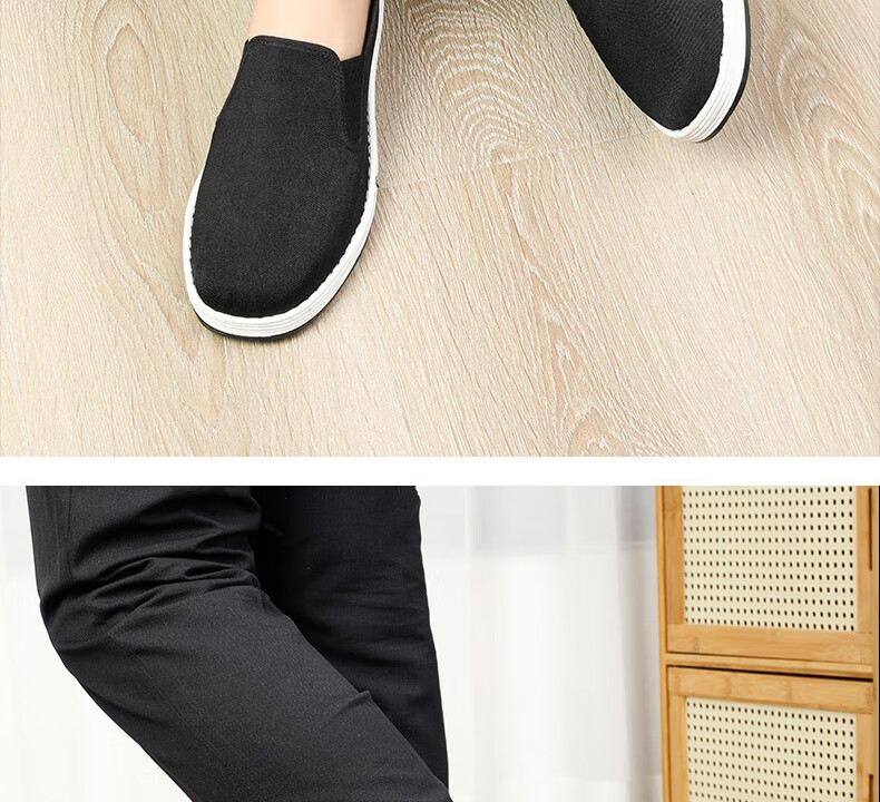 Lifeng Old Beijing Cloth Shoes Men's Genuine JD Self-operated Handmade Multi-layer Sole Breathable Casual Driving Cloth Shoes Black 41 24