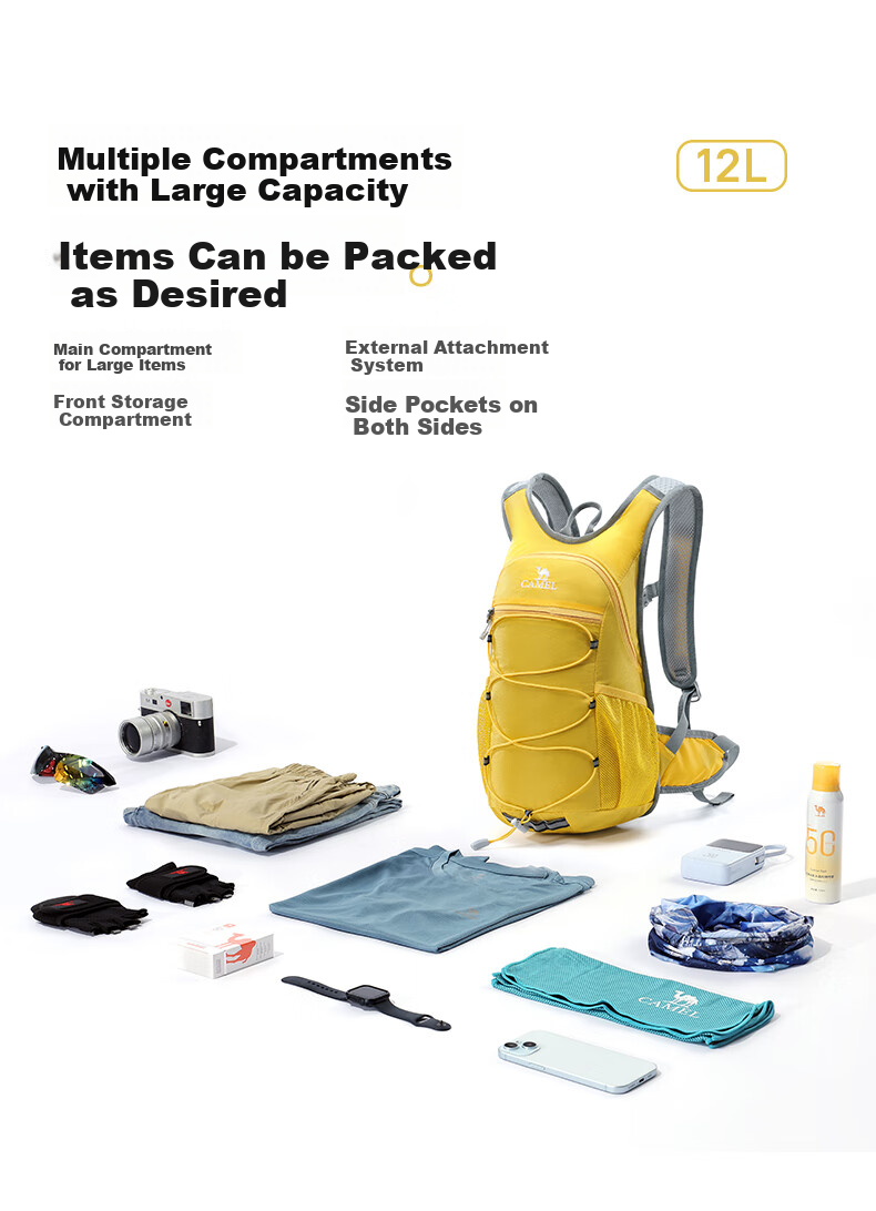 CAMEL Honey Bee Backpack for Hiking, College Students' Trail Running, Cycling, Outdoor Travel And Mountaineering Bag, Ginkgo Yellow 2