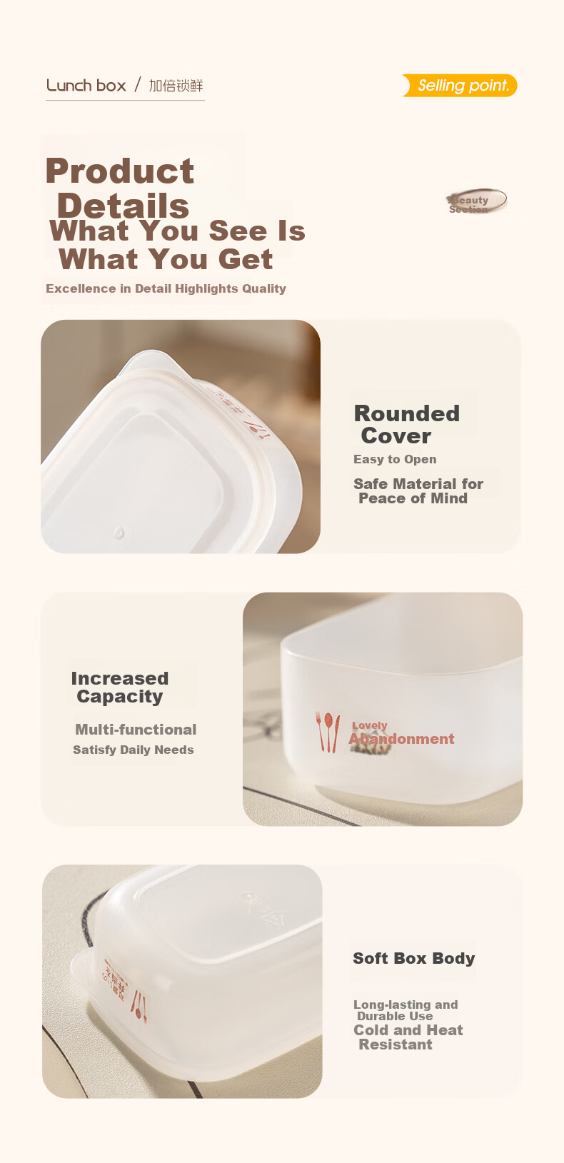 CAIZHI Rice Storage Containers, Refrigerator Food Keepers, Storage Boxes, Lunch Boxes, Bento Boxes, Microwave-Safe, Set of 6, CZ6628 18
