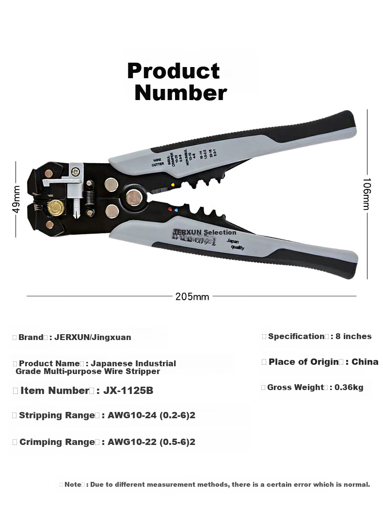 JERXUN Automatic Wire Stripping Pliers, Electrician's Wire Stripper, Wire Cutter, Terminal Crimping Pliers, Multifunctional Fiber Optic Cable Stripping Pliers 2