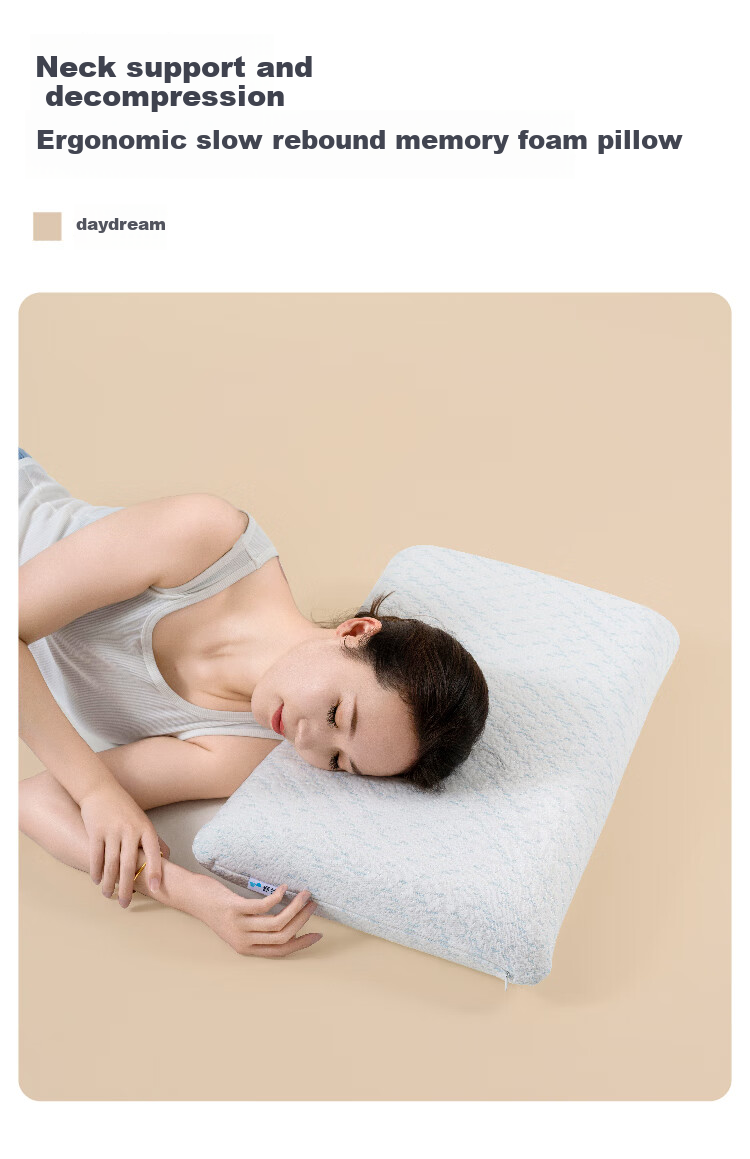 Fessura Daydream Memory Foam Low Pillow, Slow Rebound, Antibacterial, Cervical Spine Protection, Sleep Aid, Home Use, Women's Specific Low Pillow 1