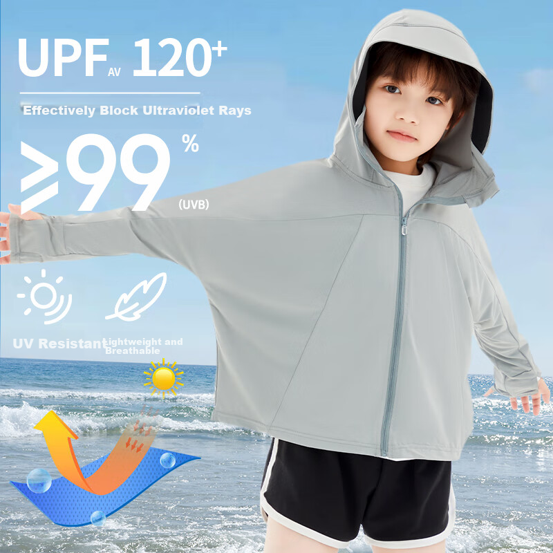Ousen Children's Sun Protection Clothing, Boys And Girls Cycling UV-Resistant Lightweight Breathable Black Gel Hooded UPF50 Sun Protection Jacket