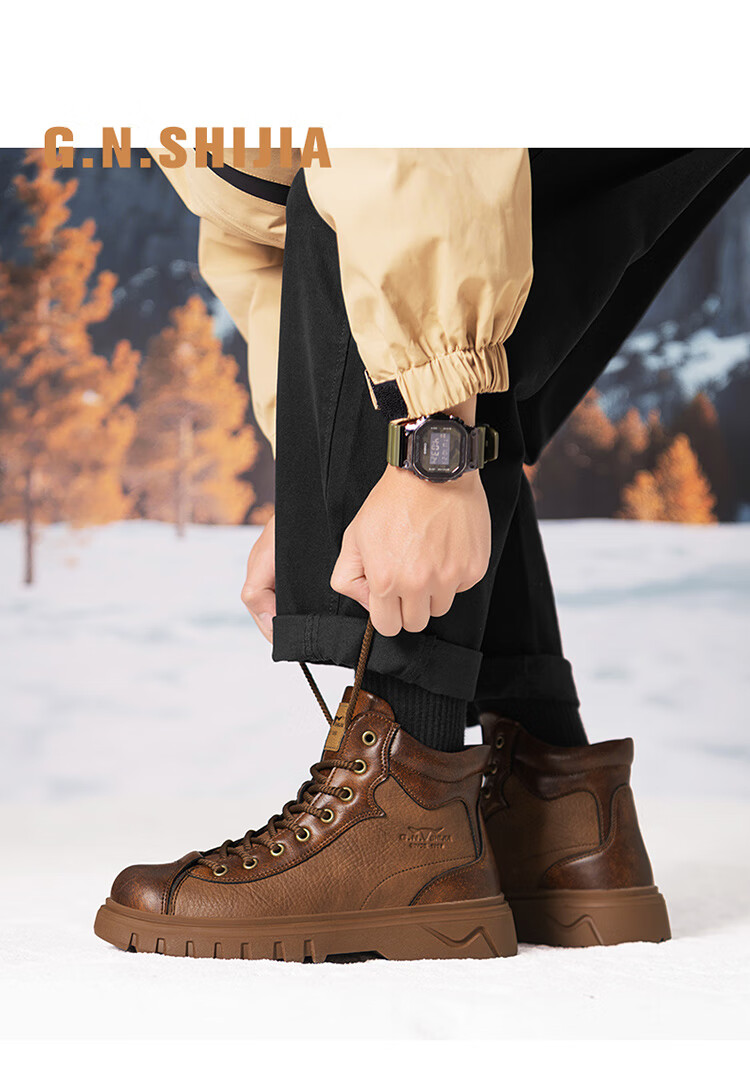 G.N.Shi Jia Men's Boots 2025 Autumn Winter New Low-top Martin Boots Outdoor Thick-soled Casual Leather Shoes Trendy Versatile Men's Shoes 44
