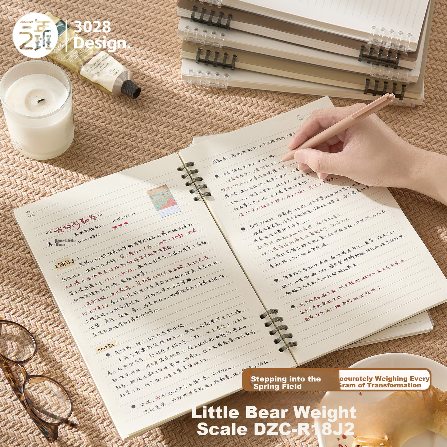 Sannianerban B5/60 Sheets Lined Notebook, Comfortable to Hold, Five-Hole PP Soft Cover, Simple Style, for Middle And High School Students, Journal, Error Correction Book, Diary, Lined Pages, White