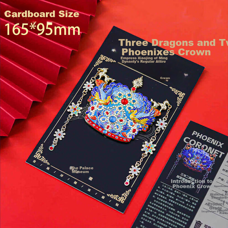 Xiaodiaojian Chinese Style Phoenix Crown Metal Refrigerator Magnet Beijing Palace Museum Cultural Creative Souvenir Student Daily Gift Custom Friend Teacher's Day Gift