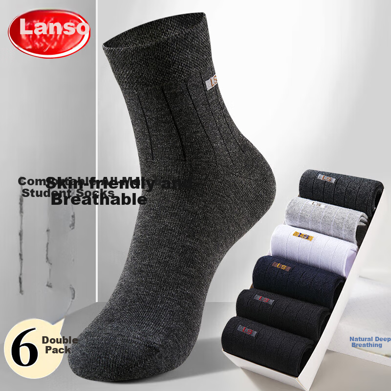 LangSha Children's Socks, Boys' Comfortable Breathable Long Socks, for Older Children, High School Students, Teenagers, Men's Mid-Calf Socks, 6 Pairs Pack