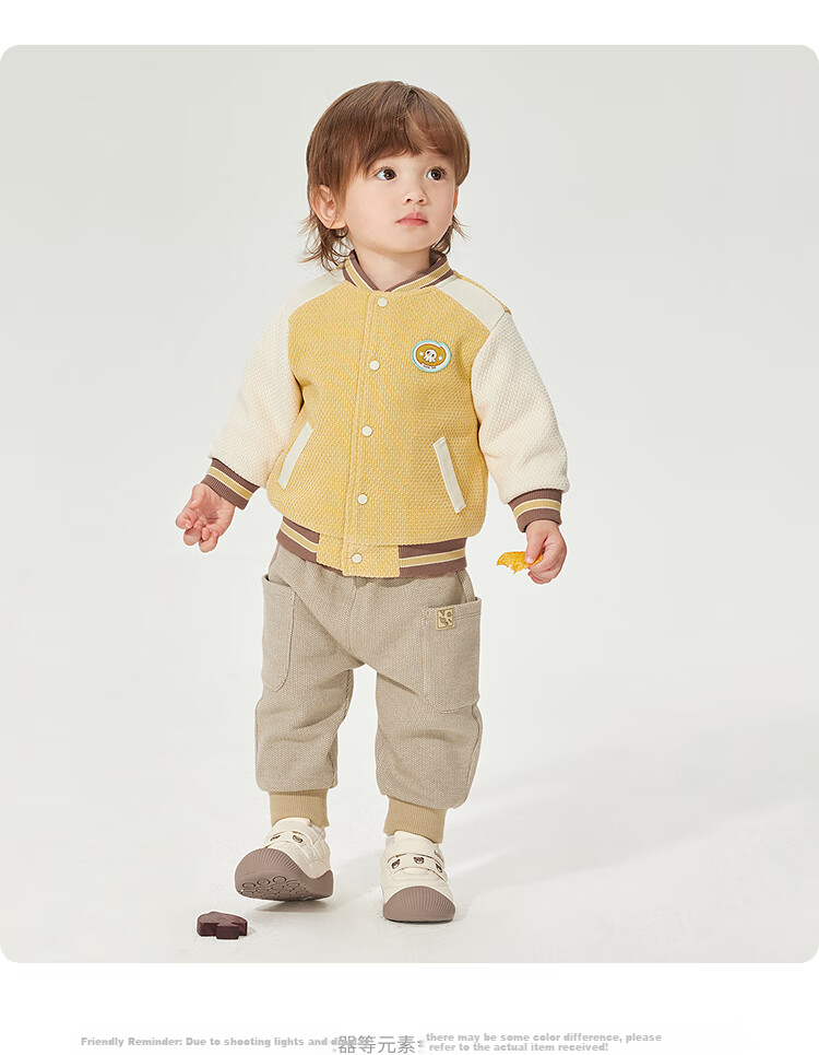BALABALA Children's Outerwear Jacket, Baby Top, Boys' Infant Baseball Jacket, Contrasting Color Design, Stylish, Trendy, Handsome, Cute 8