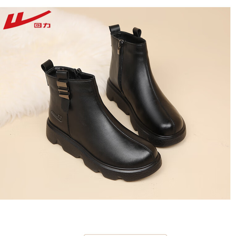 Warrior Women's Winter Non-Slip Warm Cotton Shoes, Short Boots with Fleece Lining for Middle-Aged and Elderly Women, Size 40, Black, Model 0873 3