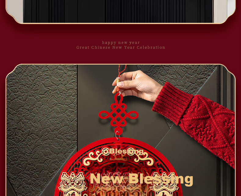 Ounizi Housewarming Ceremony Decoration Set, Essential Items for Moving into A New Home, Complete Decorative Kit Including Chinese Knots And Dressing Up 6