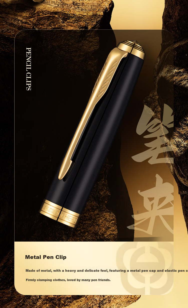 HERO Fountain Pen And Signature Pen E221 Ink Flowing Fragrance Gift Box, Mid-Autumn Festival, National Day, Birthday Gift for Men And Women, High-End Business Stationery Gift, Glossy Black with Gold Clip 5