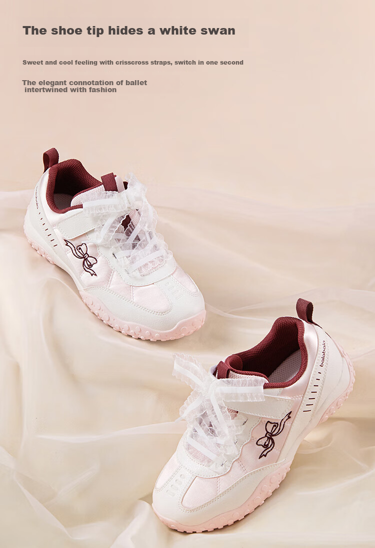 BALABALA Children's Shoes Girls' Sports Shoes for Autumn 2025 Ballet-Style Dad Shoes Lace Fashion 208325140010 3