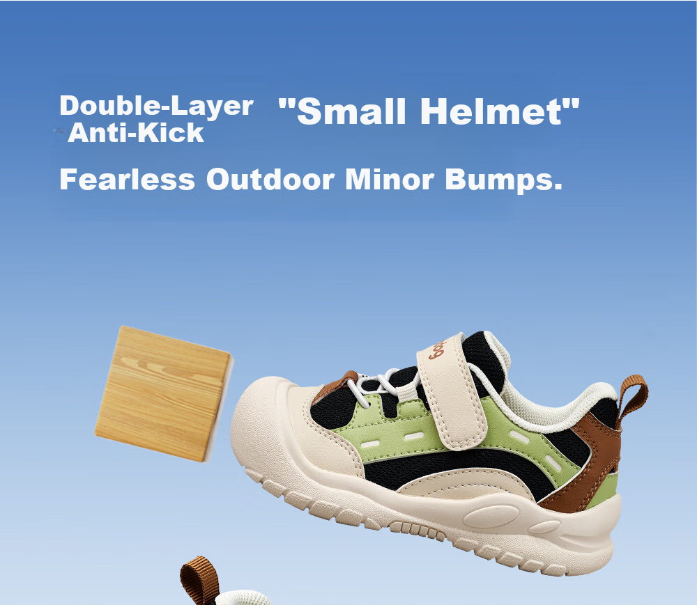 BOBDOG Children's Shoes, Baby Walking Shoes, Kids' Sports Shoes, Non-Slip Spring Style, Boys And Girls Running Shoes, Light Beige, Size 24 5