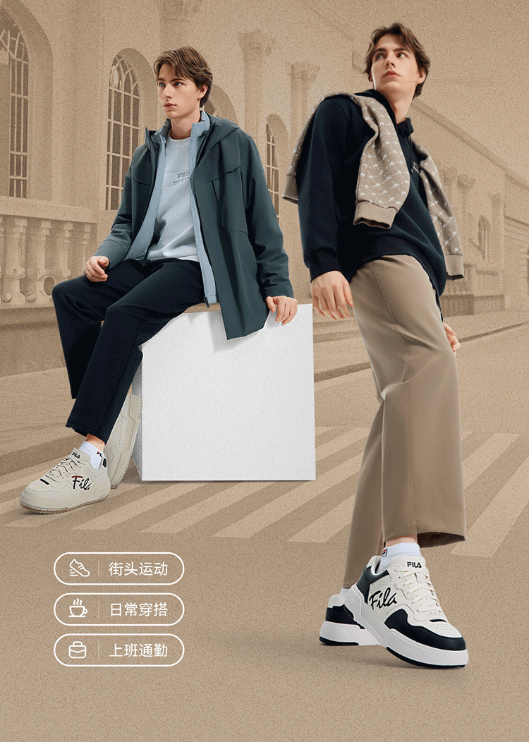 FILA Official [Yi Yangqianxi Edition] Men's Retro Square Casual Sneakers 10