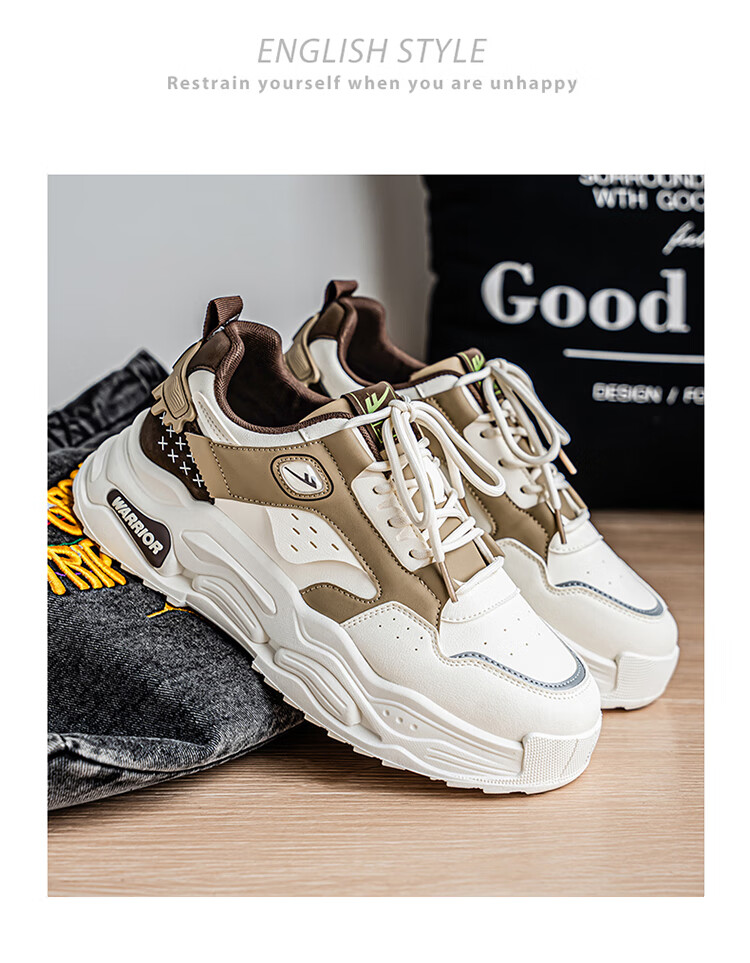 Warrior Men's Autumn New Student Casual Versatile Sports Sneakers Thick Sole White/Khaki/Green/Gray Size 41 11