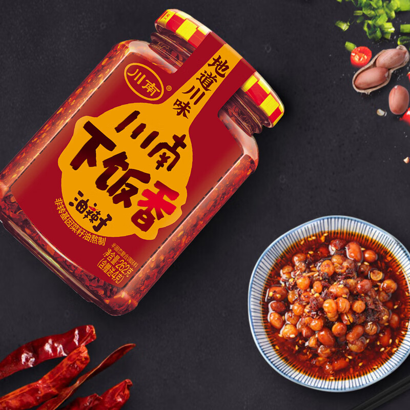 川南下饭香262g  酱料辣椒酱辣椒油油泼辣子凉拌菜调味料调味品