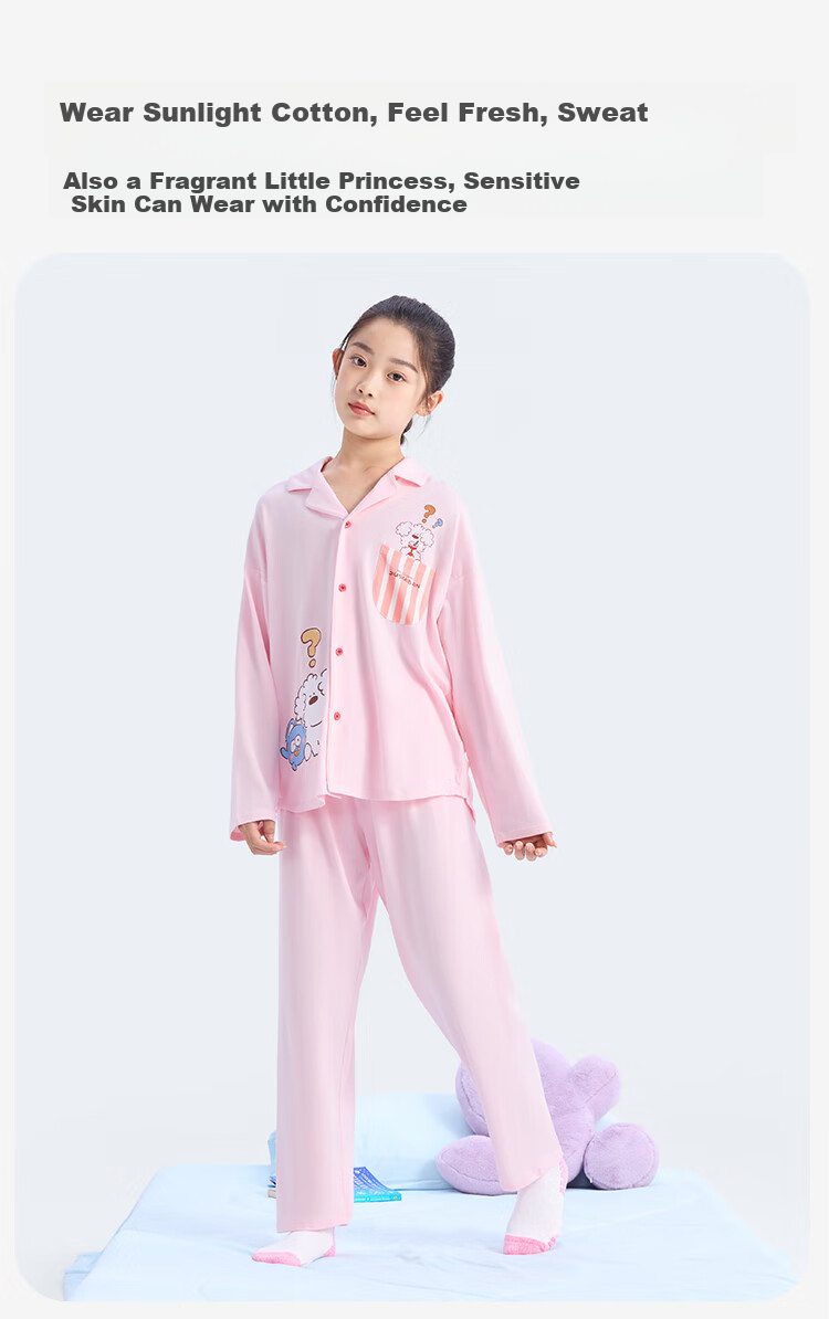 Jiusuiban Miiichan Co-Branded Children's Pajamas for Boys And Girls, Autumn And Winter Cloud-Feel Cotton Class A Cartoon Loungewear for Older Childre 7