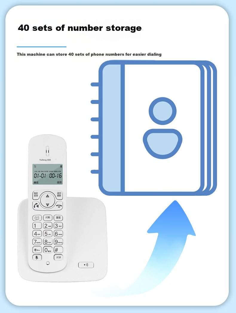 Taifeng888 Cordless Single-Line Telephone with Chinese Menu, Parent-Child System, Wireless Main Unit, Landline for Office And Home Use, Fixed-Line Telephone TF51, Ivory White 7