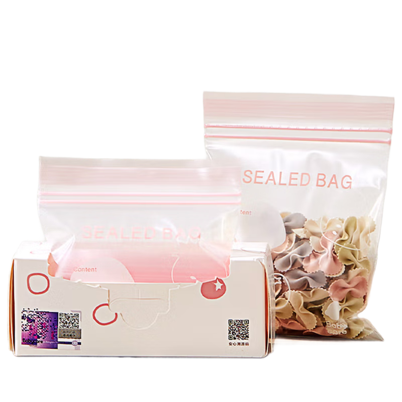 Babycare Baby Food Storage Bags, Food Bags, Sealed Packaging, Portable Disposable Food Sorting Bags, 30 Pieces - Small Size