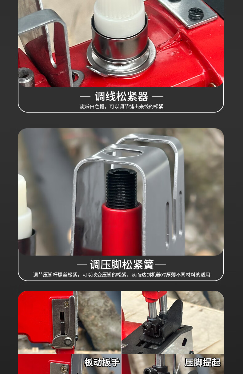 Feiren GK9-500 Portable Brushless Sewing Bag Sealing Machine Small Woven Bag Sealer Packing Machine 3