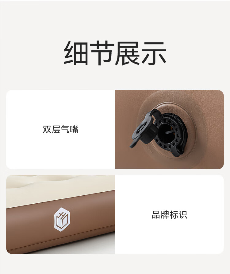 JD Jingzao Built-in Air Pump Inflatable Mattress Automatic Airbed Camping Home Floor Mat 3-Person 25cm 12