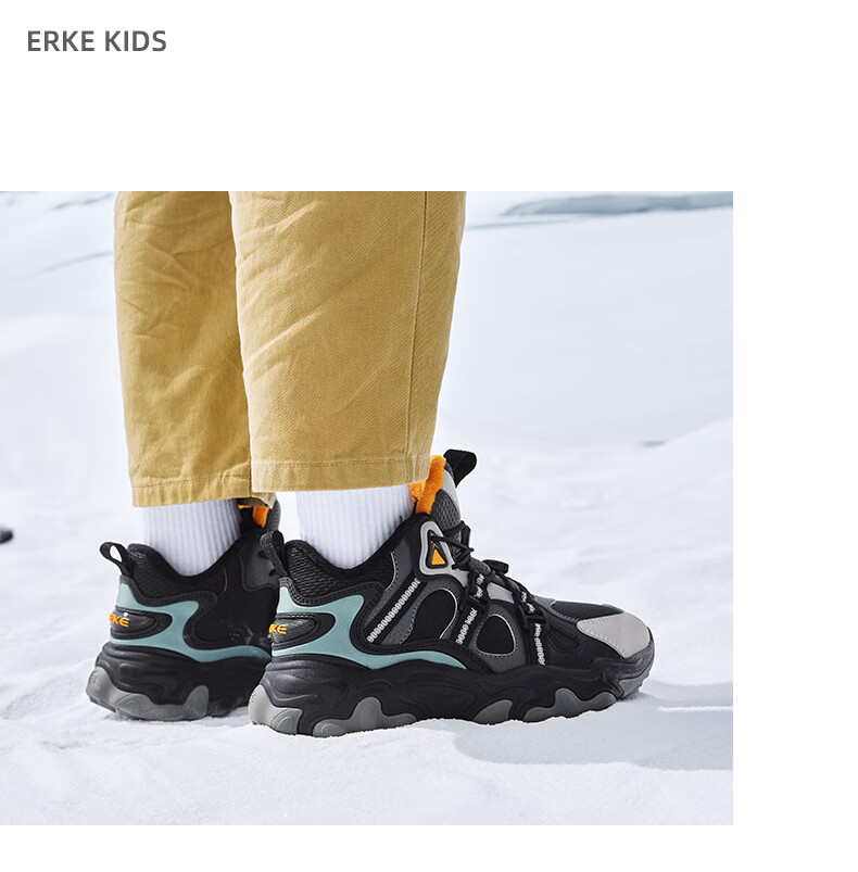 ERKE Kids Casual Shoes Boys and Girls Children's Thick Warm Cushioning Sneakers Black/Cycling Gray/Sage Leaf Size 38 38