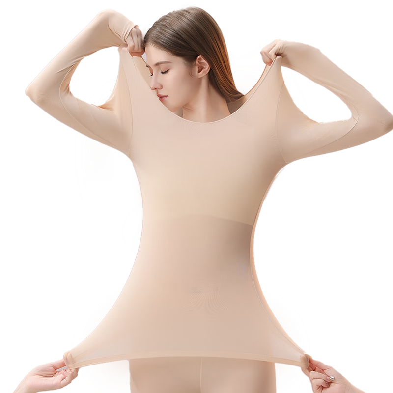 MiiOW Women's Skin Care Thermal Underwear Seamless Ultra-Thin Invisible Face Mask Base Layer Moisturizing Autumn Top and Bottom Set