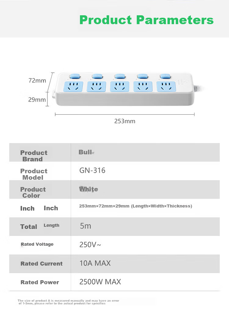 BULL Power Strip/Extension Cord/Surge Protector/Power Bar/Power Strip 5 Outlets with Individual Switches, 5 Meters Long GN-316 2