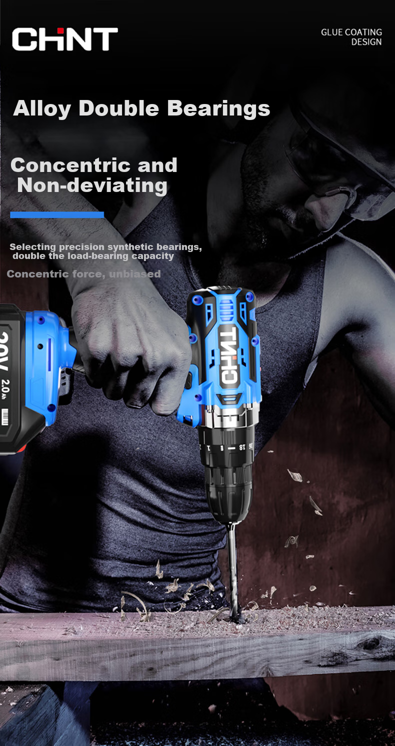 CHNT Cordless Drill, Rechargeable Lithium Battery Drill, Electric Screwdriver, Household 12V Multi-Function Power Tool Set 10
