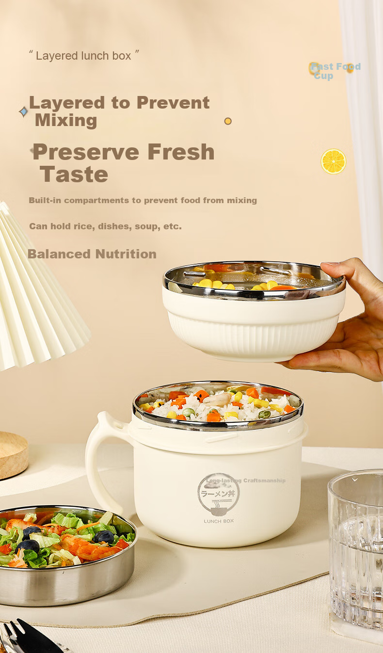Guangyi 304 Stainless Steel Lunch Box, Fast Food Cup, Ramen Bowl with Lid, Meal Container, Student Lunch Box, Office Worker's Rice Container, Beige GY8542 2