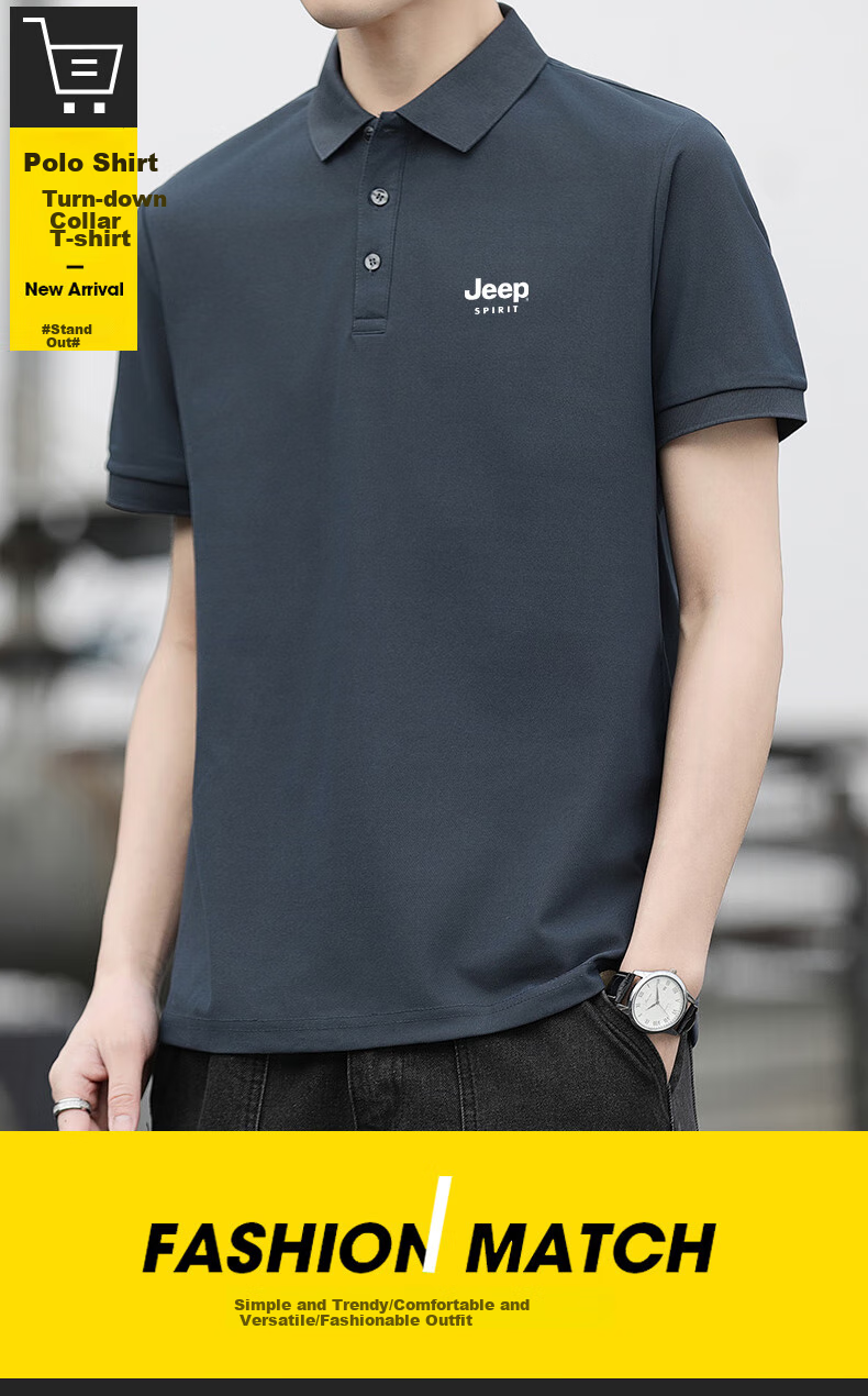 JEEP Men's Short-Sleeve Shirt, Summer Ice-Cool Breathable Comfortable Lapel Top, Versatile Solid Color Polo Shirt, Army Green, Size L 1