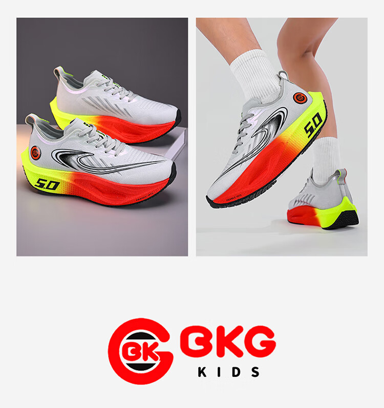 BKG Middle School Student Running Shoes Jifeng 5.0 Training Shoes Spring Autumn Popcorn Carbon Plate Shoes ZYQ25730 Fluorescent Green 36 24