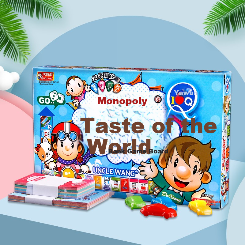 Настольная игра Dafuweng Q Version World Tour, классическая детская версия, симулятор управления и стратегии