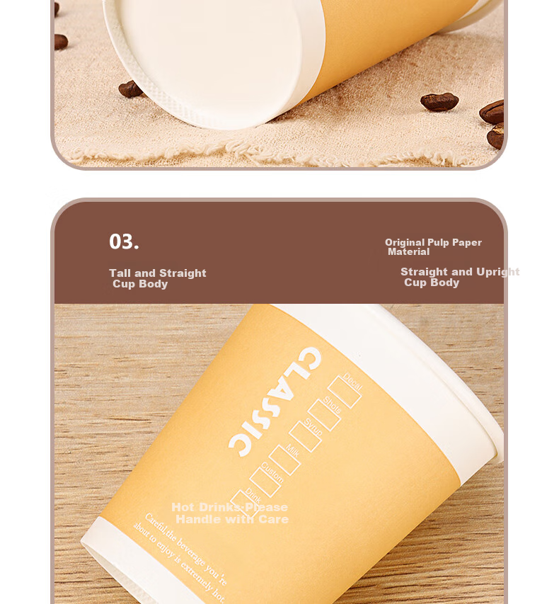 BJ Disposable Coffee Cups, Milk Tea Cups, Soy Milk Cups, Hot Drink Cups, Disposable Cups, Kraft Paper Cups, 50 Pieces, 300ml Each 8