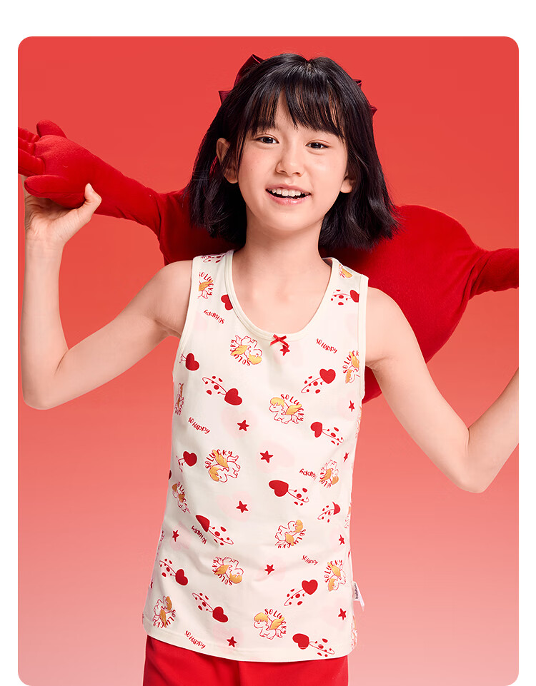 Balabala Kids Children's Underwear Boys 2026 New Spring Autumn Two-Piece Red Base Vest Skin-Friendly Comfortable New Year Season 9