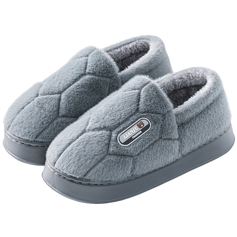 YUZHAOLIN Cotton Slippers for Men and Women, Large and Extra Large Size, Plush Warm Home Cotton Shoes YG952